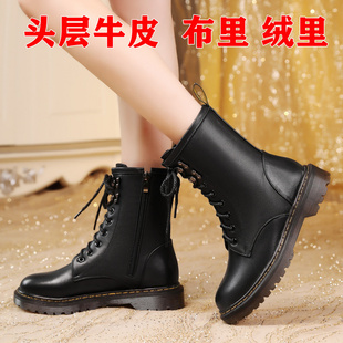 马丁靴女英伦风2025新款靴子冬秋女靴中筒靴单鞋皮厚底增高皮靴