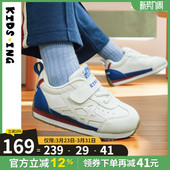 童鞋 kidsing可迪星儿童运动鞋 软底休闲阿甘鞋 春季 男童女童小白鞋