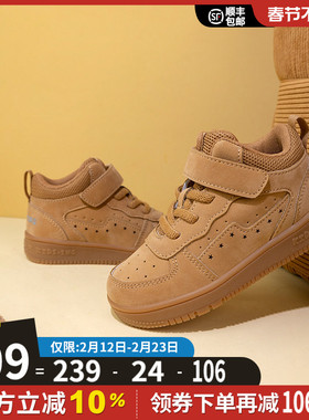 kidsing儿童板鞋秋冬男童鞋女童运动鞋潮高帮空军一号aj加绒棉鞋