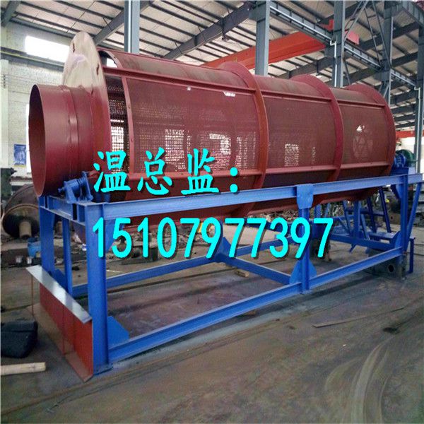 关于石嘴山滚筒洗砂机哪家好用的信息
