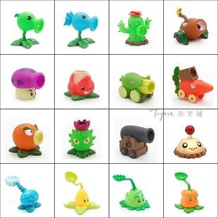 PVZ模型玩偶配件大喷菇 西瓜冰器正版 植物大战僵尸散装 玩具喷射