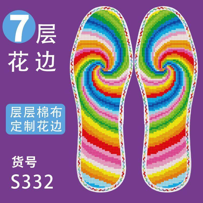 弘简艺 纯棉系列 花边十字绣鞋垫男女款11CT半成品文字款式图集