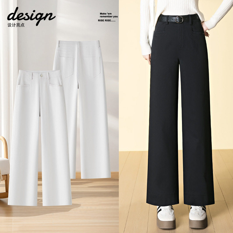 莫迪灰水洗棉牛仔阔腿裤女2025年秋季新款高腰刺绣宽松显瘦长裤子