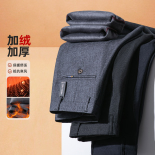 冬装 加绒男裤 爸爸裤 中老年人春秋季 中年男士 裤 子秋冬款 西装