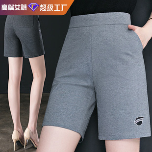 外穿高弹力五分裤 15号 休闲裤 女中年妈妈宽松大码 高腰短裤