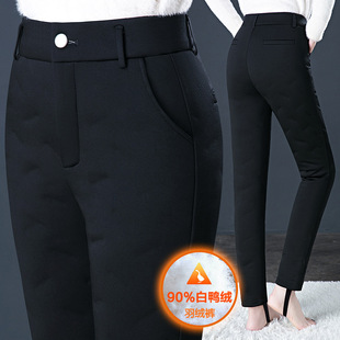 女轻薄加厚外穿小个子直筒加绒棉裤 90白鸭绒羽绒裤 新款 2025冬季