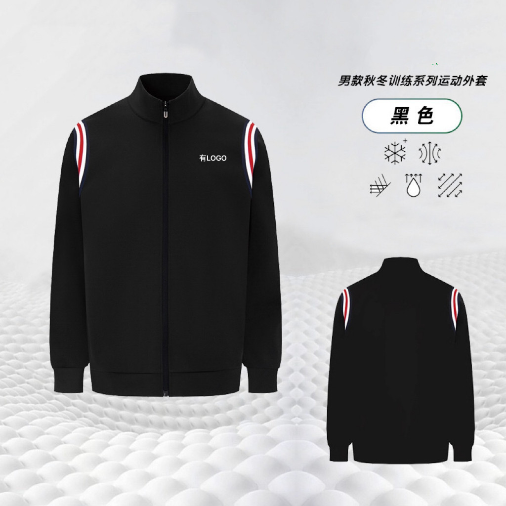 2025新款羽毛球服男女款外套速干透气训练比赛运动服定制