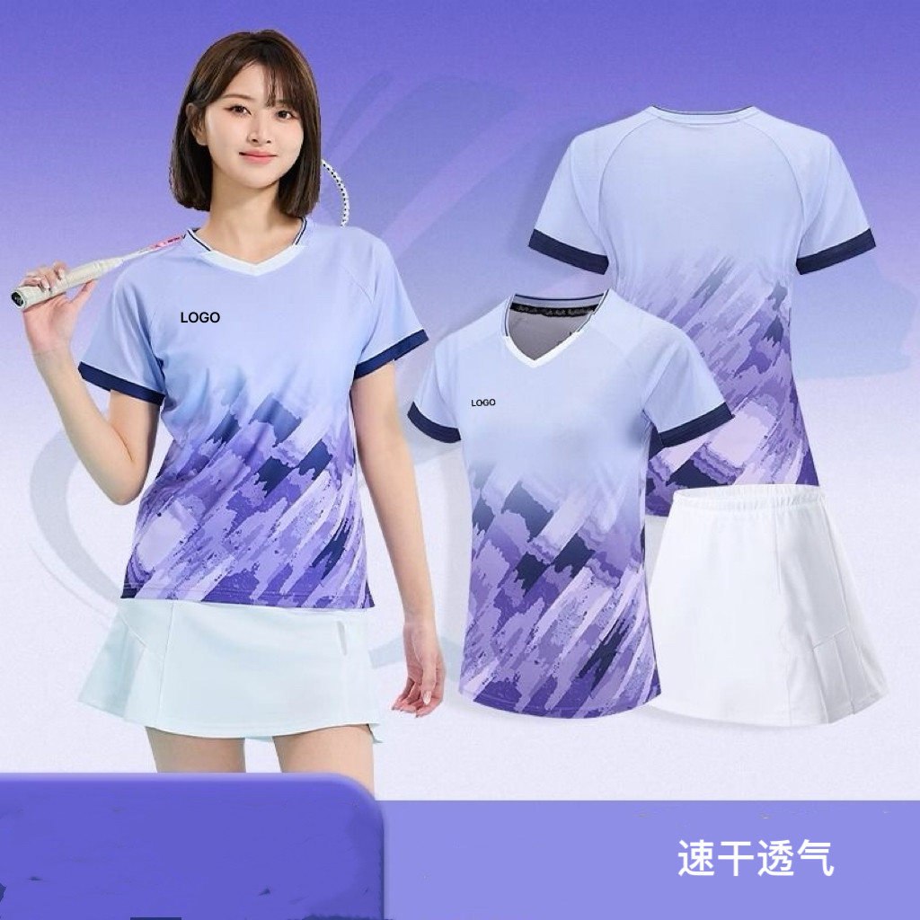 新款羽毛球服男女款套装速干比赛训练队服定制男女紫色短袖