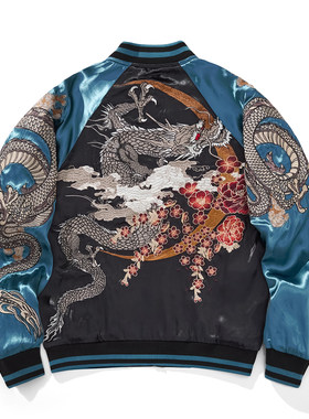春秋新款横须贺刺绣夹克龙凤外套棒球服男女情侣上衣国潮龙绣花