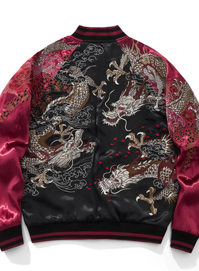 新款横须贺重工龙刺绣棒球服夹克中国风男士外套群龙上衣春秋国潮