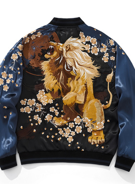 横须贺重工刺绣棒球服外套雄狮王夹克缎面丝光男生上衣春秋国潮新