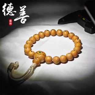 原创正宗尼泊尔精品单仓凤眼菩提颗颗镶嵌铜钉款四角麒麟眼菩提