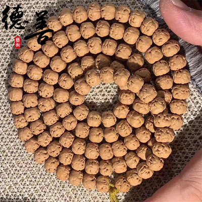 南瓜玄武纹五爪金龙小金刚菩提子