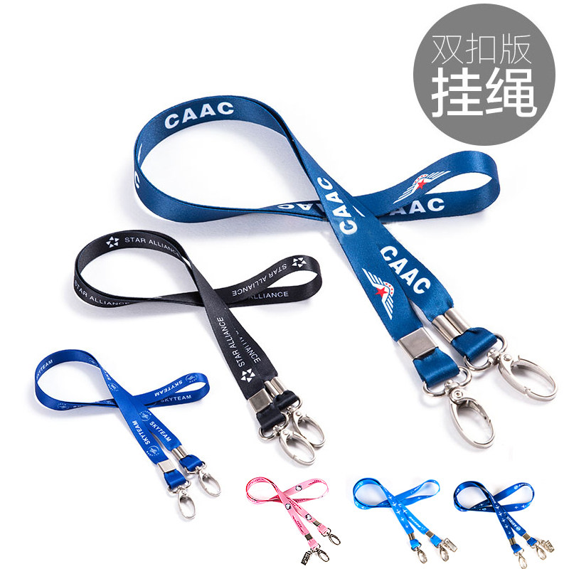 중국 민간 항공 CAAC 별이 빛나는 하늘 더블 버클 끈 보잉 에어버스 스튜어디스 승무원 ID 가죽 케이스 끈