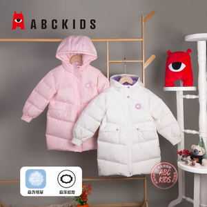 abckids童装女童羽绒服中长加厚外套2024冬儿童韩版防风鸭绒袄子