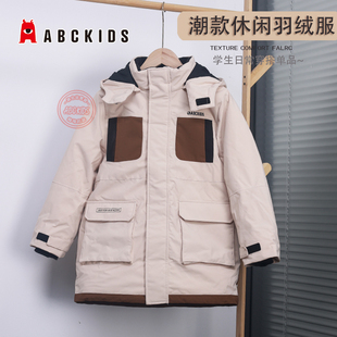 abckids童装男童羽绒服加厚中长款袄子2024冬季新款大童保暖外套