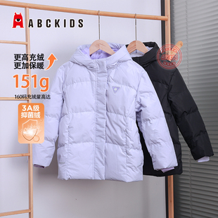 abckids童装女童羽绒服儿童鸭绒袄子冬装2024新款中大童简约外套