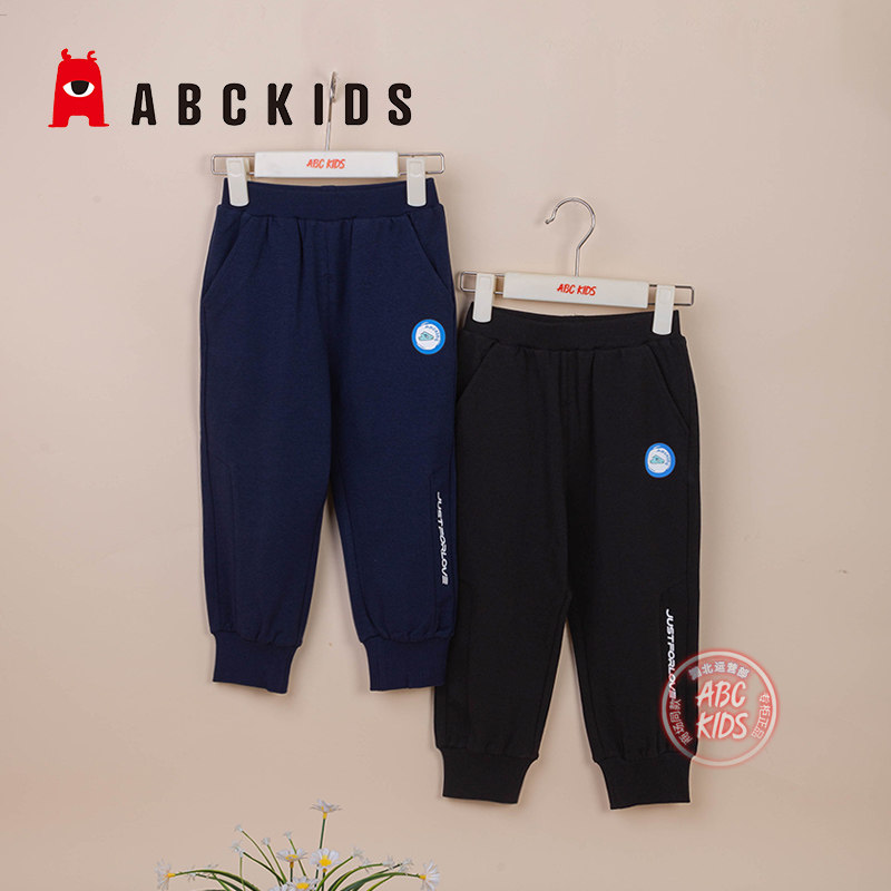 abckids童装男童休闲裤2024春款儿童宽松运动裤舒适束脚休闲长裤