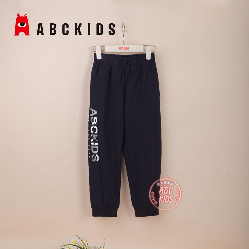 abckids童装男童裤子儿童宽松休闲长裤2024春款男孩束脚运动裤潮