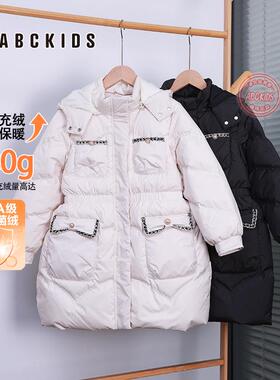 abckids童装女童羽绒服中长款冬季2024新款儿童小香风中大童外套
