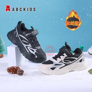 abckids童鞋男童超轻加绒运动鞋2024冬季新款皮面保暖大童跑步鞋