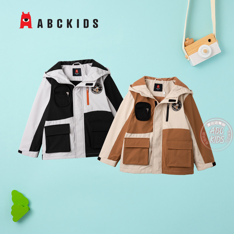 abckids童装男童冲锋衣春秋款2024秋季新款男孩保暖防风加绒外套