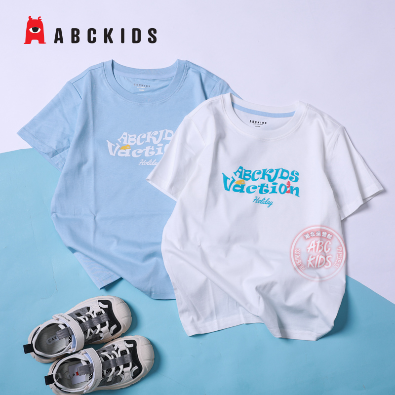 abckids童装儿童纯棉短袖T恤