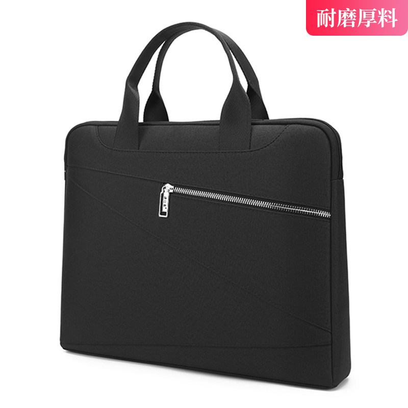 Disco德仕高事务包黑色加厚时尚设计感公务包行政公文袋双层大容量文件袋拉链资料袋手提定制会议包5202