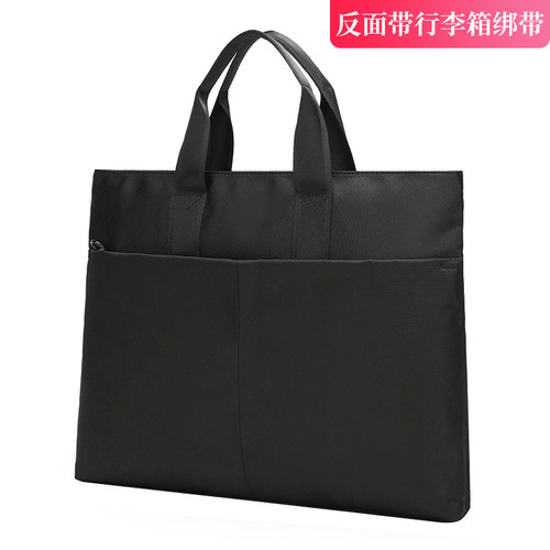 BLESSOF柏莱斯手提公文包23005