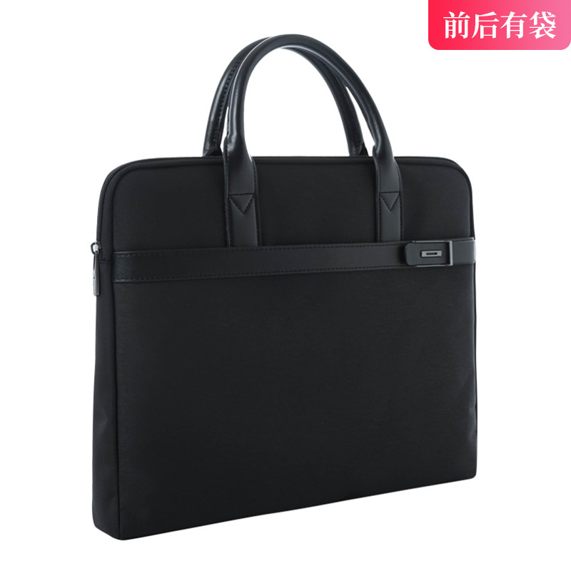 昂特商务手提公文包男休闲通勤单位开会办公包B4大容量定制LOGO拉链文件袋防水耐磨加厚资料袋前后带口袋825