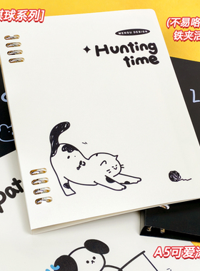 Wengu文谷A5-60张不易硌手铁夹活页本小煤球笔记本带分隔页高中生可拆卸可爱卡通黑白简约记事本BI035