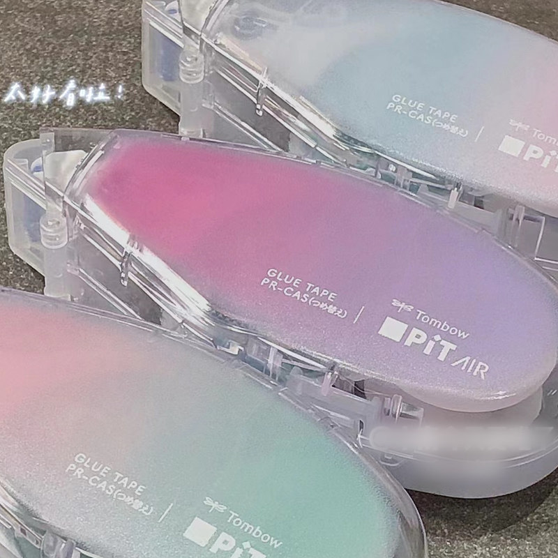 Tombow蜻蜓点点胶双面胶pit air学生用手工DIY点状胶带手账少女可爱超大容量11米PN-CAS高颜色颜色外壳,文具电教/文化用品/商务用品,胶水,淘宝优惠券,粉丝福利购,淘宝优惠卷