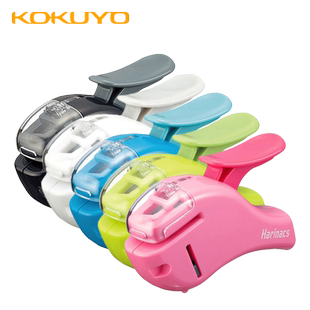 日本KOKUYO国誉Harinacs无针订书机 小巧便携 可爱设计 儿童装订用品 不易伤手 可订5张纸 SLN-MSH305