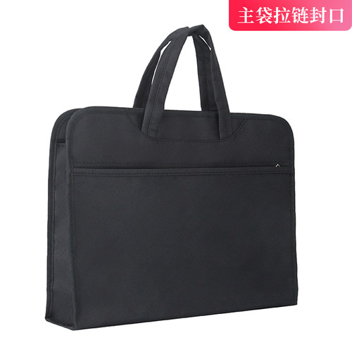 柏莱斯支持定制公文包立体加宽