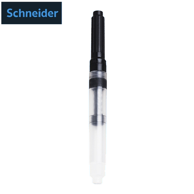 Schneider/施耐德钢笔吸墨器