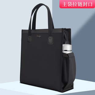 立辉文具行政公文袋竖版带隔层14寸电脑包文件袋黑色资料收纳包公务包手提事务包带水杯位公文包6627