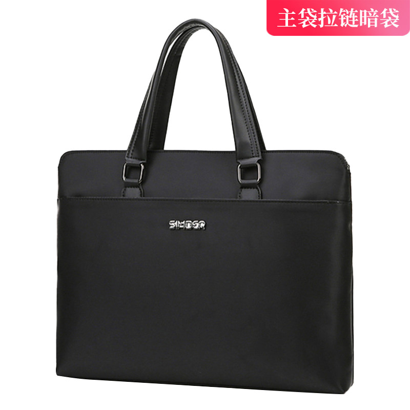 斯莫尔文件袋黑色商务公文袋