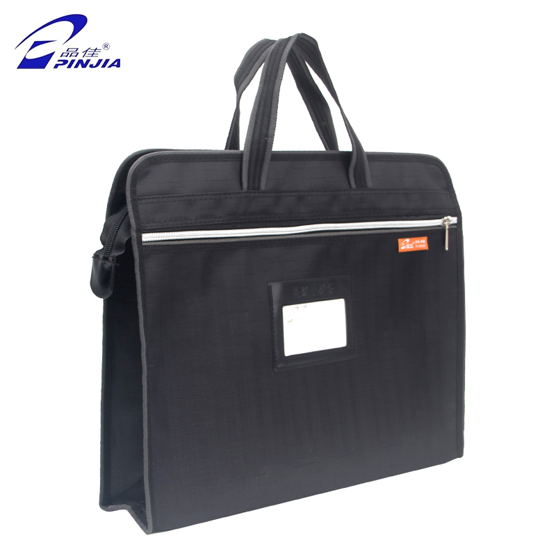 品佳8009手提公文包黑色 办公事务包印字 文件包加宽7.5收纳袋 定制会议袋LOGO印字 可插卡立体加宽大容量