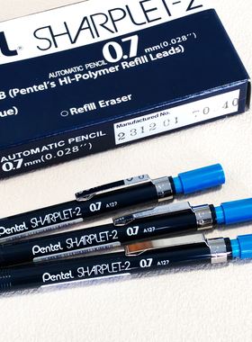 日本派通初学者0.7自动铅笔活动铅笔0.7mm金属笔夹 握感舒适 带橡皮头 美术爱好初学写字A127轻便好操控