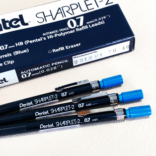 日本派通初学者0.7自动铅笔活动铅笔0.7mm金属笔夹 握感舒适 带橡皮头 美术爱好初学写字A127轻便好操控