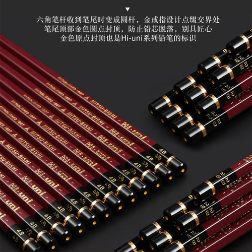 三菱日本涂卡不易断芯盒装铅笔