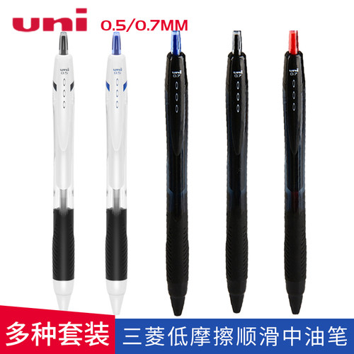 UNI三菱圆珠笔书写顺滑
