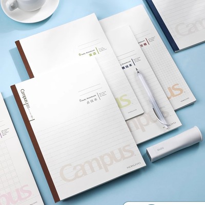 国誉Campus学生用横线点线本