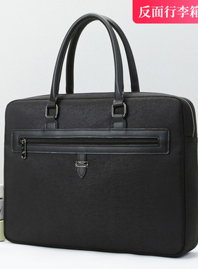 SIMOER斯莫尔事务包B4文件袋拉链资料收纳包14寸电脑包公务包商务男黑色行政公文袋手提会议包定制