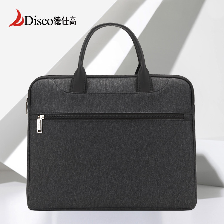 德仕高商务手提公文包定制会议包