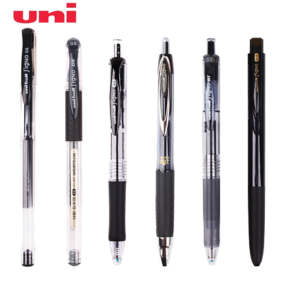 日本制耐用顺滑直液式走珠笔