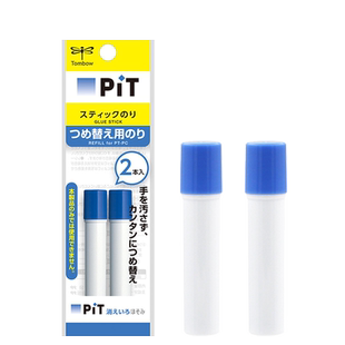 日本TOMBOW蜻蜓笔式胶棒替换芯2根装可变色固体胶棒替芯 手工粘纸 适用于PT-PC笔式胶棒 粘性强干后无色