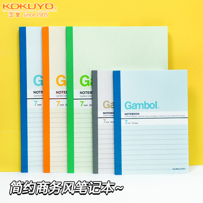 简约商务风A6速记本口袋本