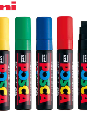 日本uni三菱POSCA马克笔PC-17K丙烯广告笔粗宽头 15mm黑蓝红白可写布纸塑料金属不易掉色颜色饱满好看