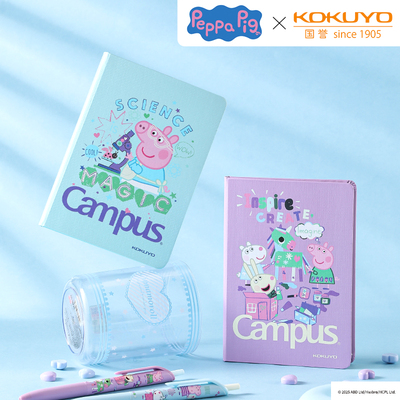 国誉小猪佩奇联名系列硬面本